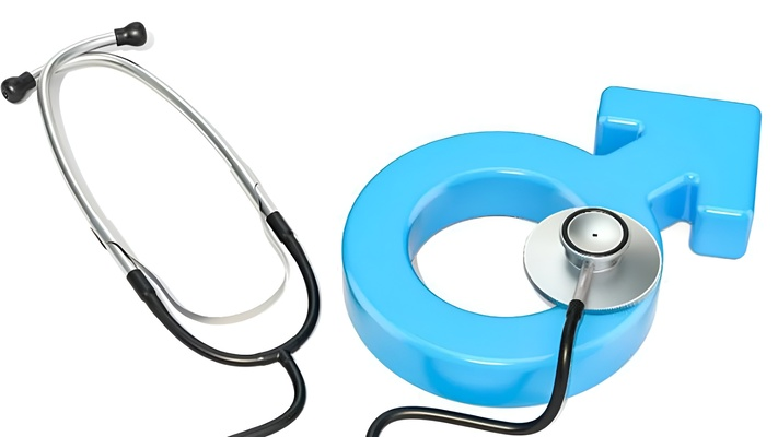 Disfunción Eréctil